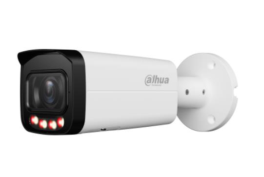 b811e2ab-c764-49aa-8353-ca5dc50eadf6 NET CAMERA 8MP IR DOME/IPC-HFW2849T-ZAS-IL27135 DAHUA - Image 1