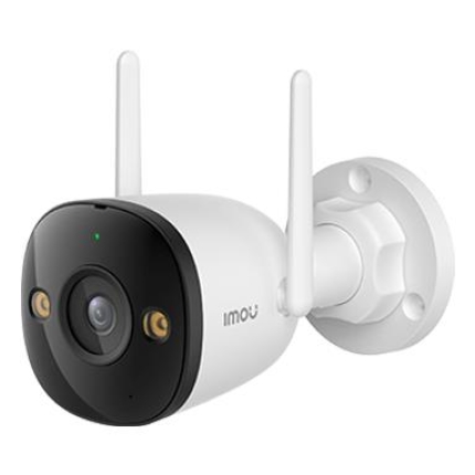 IMOU WRL CAMERA BULLET 2C 3/5MP/IPC-K3CP-5H0WY IMOU