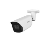 NET CAMERA 5MP IR BULLET/HFW5541E-ASE-0280B-S3 DAHUA - Image 2