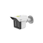 DAHUA NET CAMERA 3X2MP IR BULLET/IPC-MFW5241T2-E3-ASE DAHUA