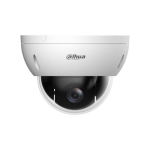 NET CAMERA 4MP PTZ DOME/SD22404DB-GNY DAHUA - Image 3