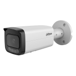 NET CAMERA 12MP BULLET/HFW21249T-AS-IL-0280B-B DAHUA - Image 4
