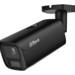 DAHUA NET CAMERA 4MP BULLET/HFW5459E1-ZE-IL-2712-B DAHUA