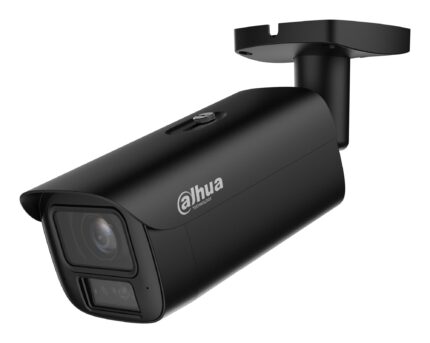 DAHUA NET CAMERA 4MP BULLET/HFW5459E1-ZE-IL-2712-B DAHUA