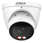 NET CAMERA 6MP EYEBALL/IPC-HDW2649T-ZS-IL-27135 DAHUA