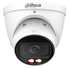 d6a13853-3fb9-481a-b9fd-86896b205d52 NET CAMERA 6MP EYEBALL/IPC-HDW2649T-ZS-IL-27135 DAHUA - Image 1