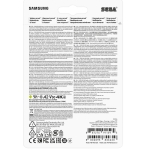 MEMORY MICRO SDXC PRO+ 512GB/W/A MB-MD512SA/LC1 SAMSUNG - Image 9