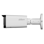 NET CAMERA 4MP BULLET/IPC-HFW2449T-ZAS-IL27135 DAHUA - Image 2